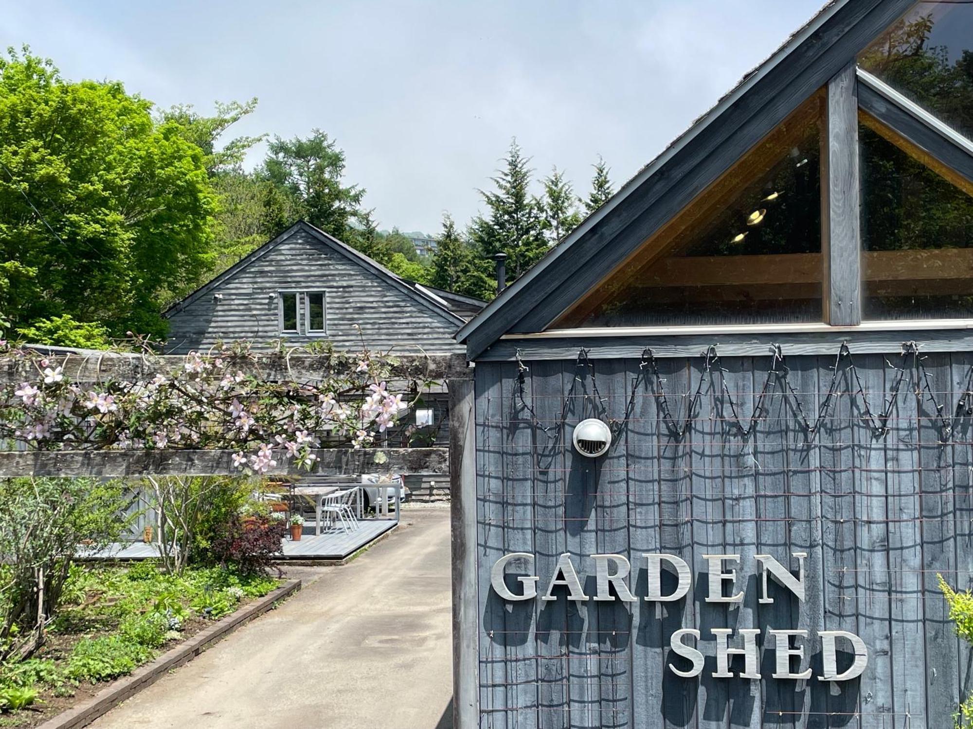 Willa Garden Shed Yamanakako Zewnętrze zdjęcie